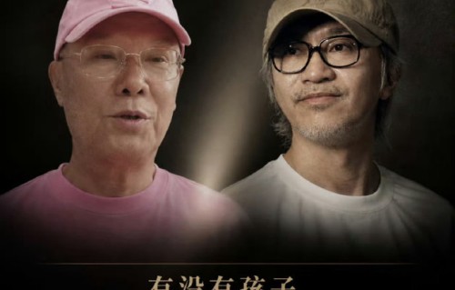 李修贤为何多次公开指责周星驰忘恩负义？