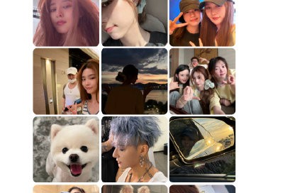 全红婵和徐艺洋的合照是在什么时间发布的？