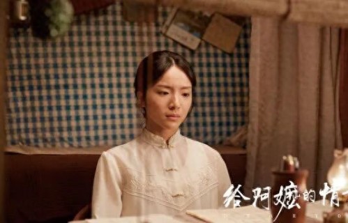 传《给阿嬷的情书》李思潼签约虎鲸文娱 