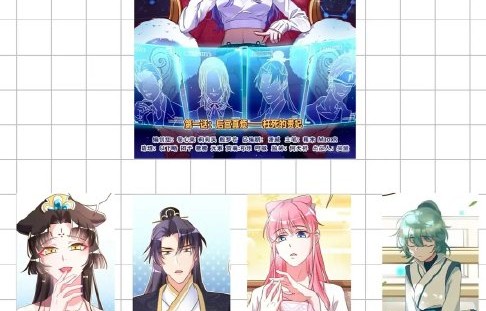 《万花世界》具体讲的是什么故事？|鞠婧祎|着火的沉默世界|单元|千面|尴尬