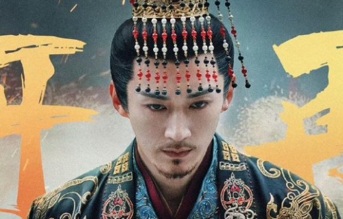 《江山大同》定了！2027年央视腾讯联播