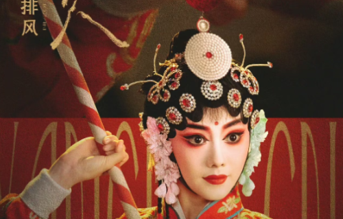《主角》成定局，有人彻底火了，戏少也能出彩，唯独她戏里戏外都被嫌弃