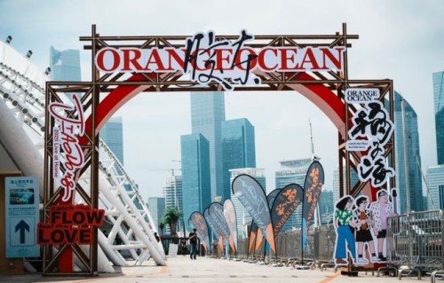 橘子海乐队2025「胶东」专场：落日与海风里浪潮再次上岸