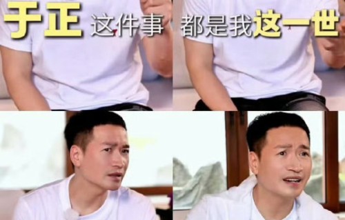 何晟铭为何时隔16年才公开与于正的这段往事？