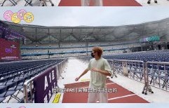 王源在南京演唱会后台花了多久藏彩蛋？