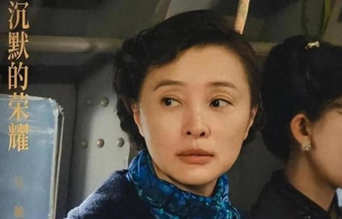别人接戏看合同，吴越接戏只认人：于和伟三个字，比剧本让她踏实