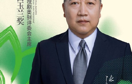 观众对白玉兰奖的评委阵容有哪些看法和评价？