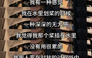 李晨变装“苗族大黑牛”凤凰古城力荐：非书本风景，值得亲自来！|跑男龙舟赛|奔跑吧兄弟|龙舟|快手|湘西