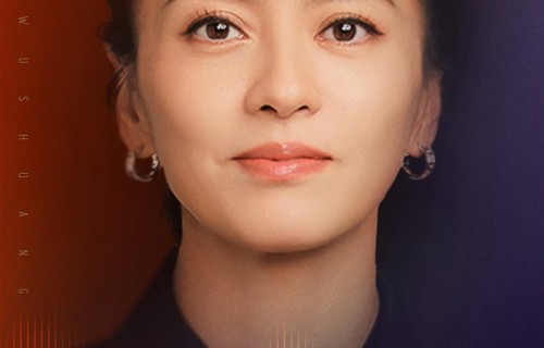 梁咏琪加盟国乐无双，治愈嗓音续写青春回忆