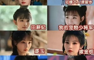 田曦薇以后会尝试无刘海造型或换掉铁刘海吗？