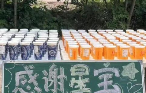 网友对鞠婧祎和陈都灵微博未互关的情况有哪些看法？|粉丝|关系|公关|两人|暧昧