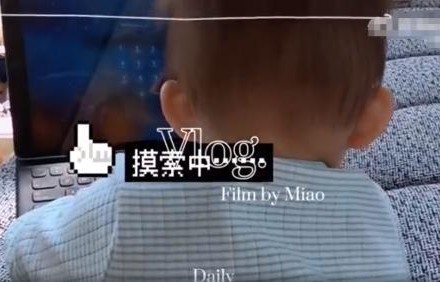 郑恺老婆苗苗晒日常vlog 为女儿苦学英文