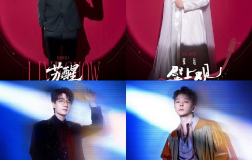 苏醒和张远从2007年快男出道至今，还有哪些不为人知的友情故事？|0713再就业男团|再就业男团|王铮亮|综艺剧情讨论|王栎鑫