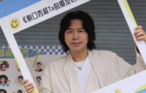 “水木年华”卢庚戌喊话歌曲《爱上你我很快乐》侵权者：请尽快联系我补上版权费用，补费之后既往不咎，尊重原创，不是情分是本分 