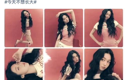 30岁演员李嘉诺长相灵动，喜欢她的丝袜，丝袜是什么款式的？