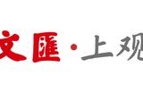 秦腔名角李梅：审片的时候就知道《主角》要火了！|孙浩|戏曲|电视剧|名旦|认证