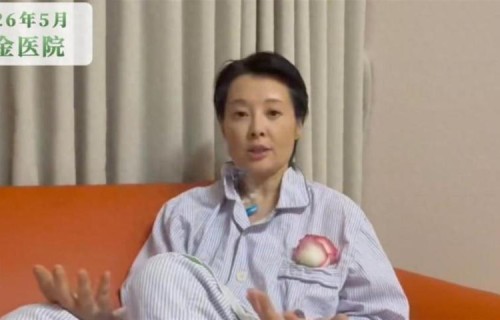 袁立住院！本人回应患甲状腺癌传闻：都不知道有这回事！很多人的担心，医生释疑