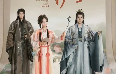 白鹿为曾舜晞和代露娃包场《云秀行》，具体包了多少座？|李一桐|王以纶|邓为|城池|叛乱