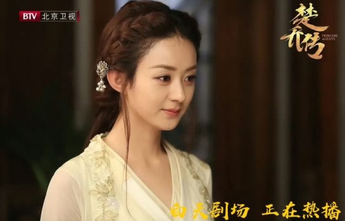 楚乔传播出十年，追剧女孩已长大|林更新|赵丽颖