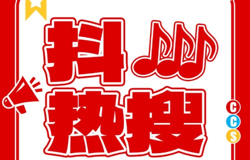 陈楚生音乐节封神现场：修音响级唱功太绝了