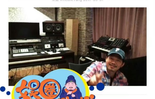 方文山否认出轨，称遭投资方恶意报复