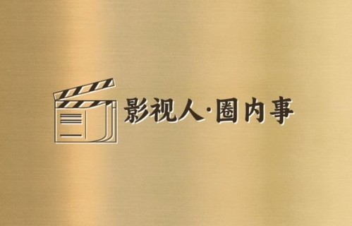 跟剧地｜《生万物》编剧王贺，主演迟蓬、沈丹萍、牛银红、孙绍龙等，揭秘幕后创作故事