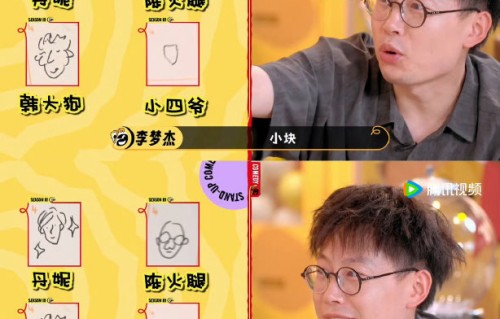 张凌赫段子视频的热门配乐有哪些？