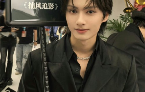 文俊辉在电影《捕风》中饰演什么角色？