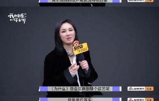 杨千嬅为何总用这种看似‘嫌弃’的方式回应粉丝的眼泪？