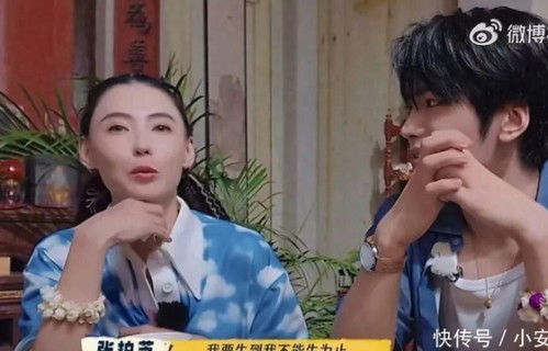 45岁张柏芝放言:生到不能生!三胎生父至今成谜,她到底图什么?