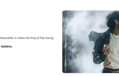 《迈克尔·杰克逊：巨星之路》IGN3分：烂爆了 侮辱MJ！