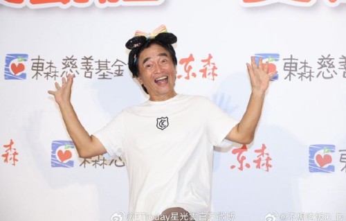 吴宗宪承认离婚12年，净身出户留全部财产给前妻|马来西亚|张葳葳|女儿|演唱会|求婚