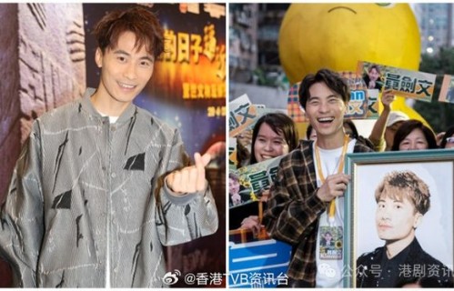 黄剑文分享见证感恩家人朋友支持！《中年2》后粉丝激增下月举行小型音乐会|资讯台|新歌|新加坡