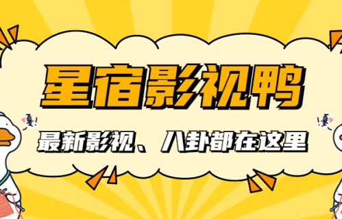 形象不符别乱演！看看《危险关系》里的吴慷仁，才知何为“心理变态”