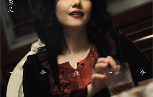 于和伟新片推迟22天上映，躲过了《寒战》，却躲不过《阿嬷》