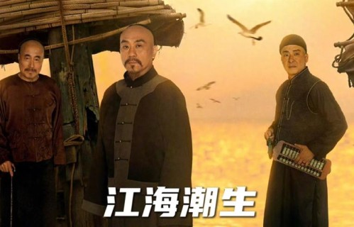 顶着馒头脸混进央视剧，满脸疲态硬演少女，这审美到底谁买单