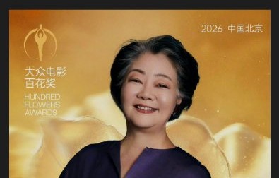 梁家辉为马丽擦泪时说了什么？