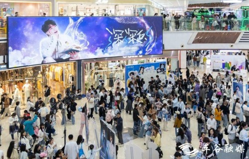 两天预计12万人涌入经开，周深演唱会拉动消费超6000万元 