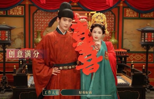 白鹿丞磊片场花絮曝光：从镜头盖乌龙到婚服逗趣，揭秘“内娱松弛感天花板”的友谊|莫离|营业|两人