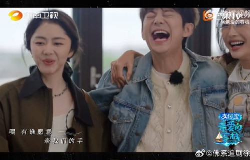 《亲爱的客栈》这次共创主题曲的播出效果和观众反响具体如何？|棣月系|沈月|王鹤棣|武艺|秦岚