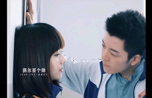 王栎鑫谭松韵十年后同框!《最好的我们》售后太戳心了