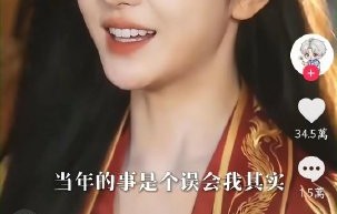 AI技术是否真的会让影视行业的演员面临失业风险？|搜索|低成本制作|算法|真人|万茜