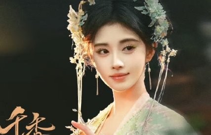 姓氏笔画排序真的能解决番位争议吗？