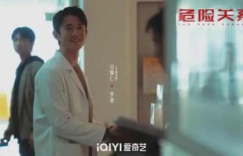 吴慷仁：不是戏路宽，是戏路野