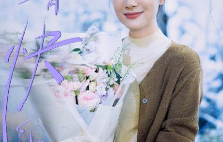 李现王真儿李泽锋在《雾里青》中是否会再次合作出演？