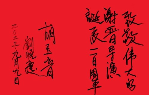 75岁刘晓庆：绝不服输，但绝不逞强