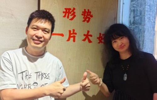 梁海源专场在梅溪湖还有场次吗？