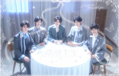 TOP澳门演唱会发布新宣传照