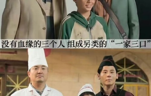 推荐一些“导演看哭全场”的视频