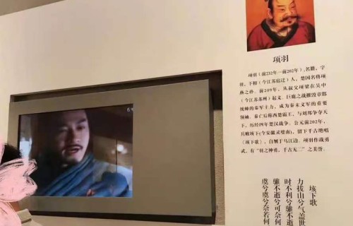 何润东饰演项羽雕像入驻南京博物院